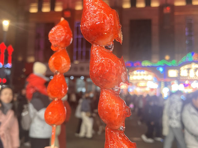 Explore Shanghai