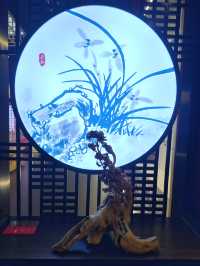 非遺體驗館