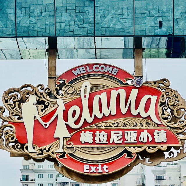 打卡深圳梅拉尼亞小鎮啦！！