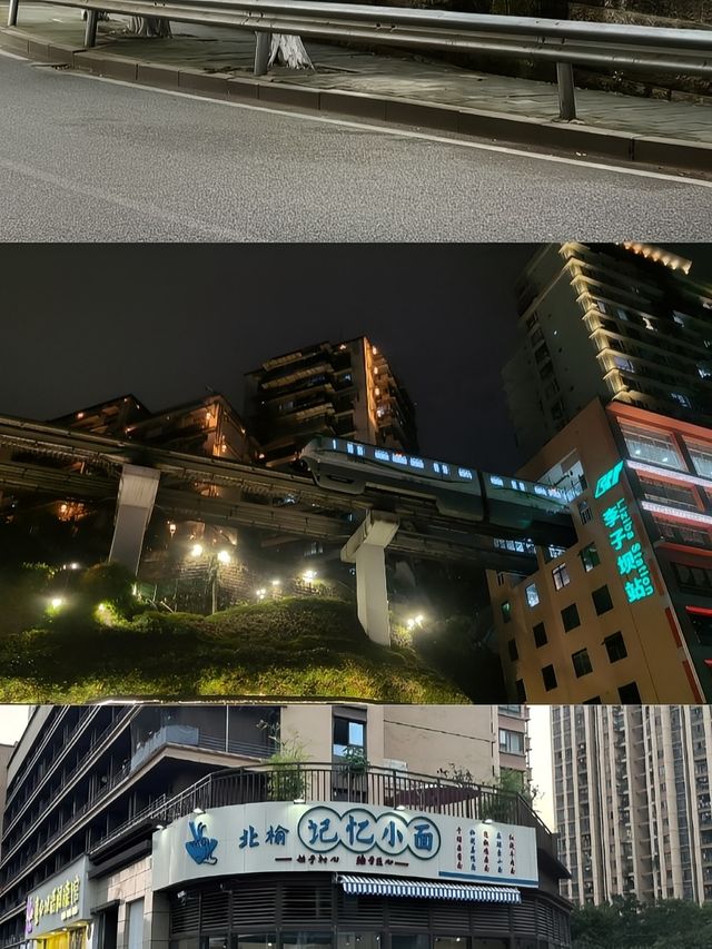 《難哄》女孩速進！重慶同款打卡路線！