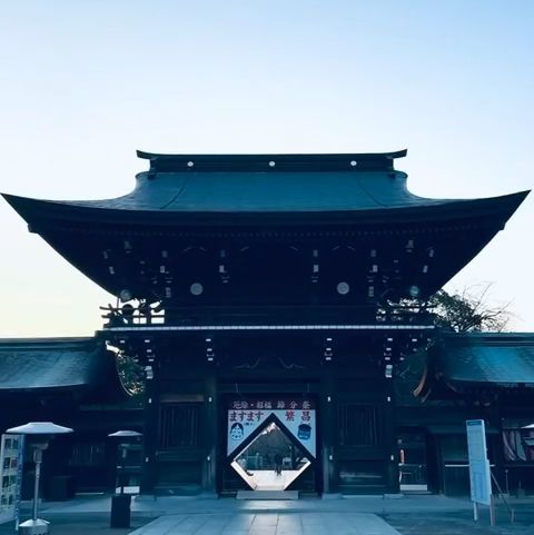 福岡宮地獄神社絕景🌆這種宿命感誰懂啊？