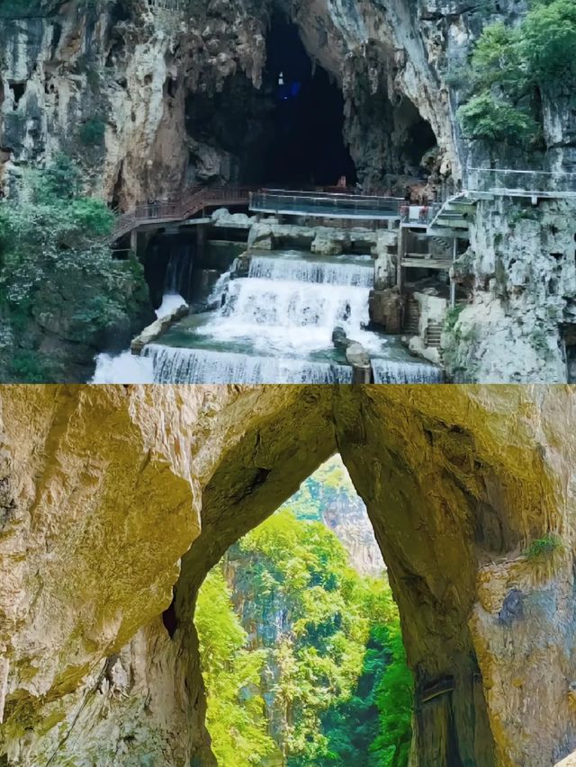 貴州九洞天
