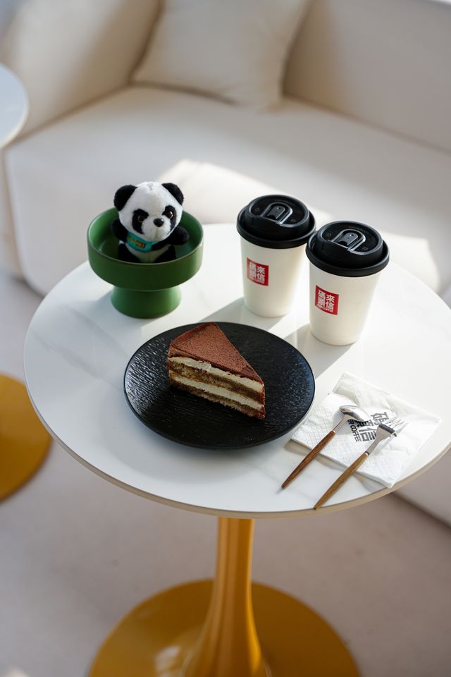 遛狗遛娃遛兔子，圍爐煮茶觀日落