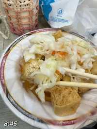 台北旅行美食指南：探索東區粉圓與士林夜市