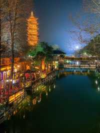 Wuzhen: The Enchanting Water Town
