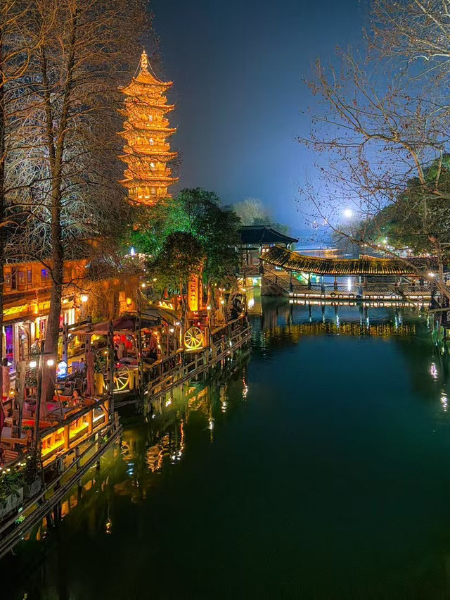 Wuzhen: The Enchanting Water Town