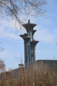 奧林匹克森林公園南園