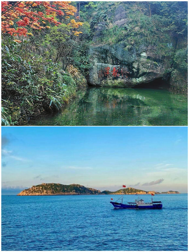 三刷溫州，去完這些地方再離開