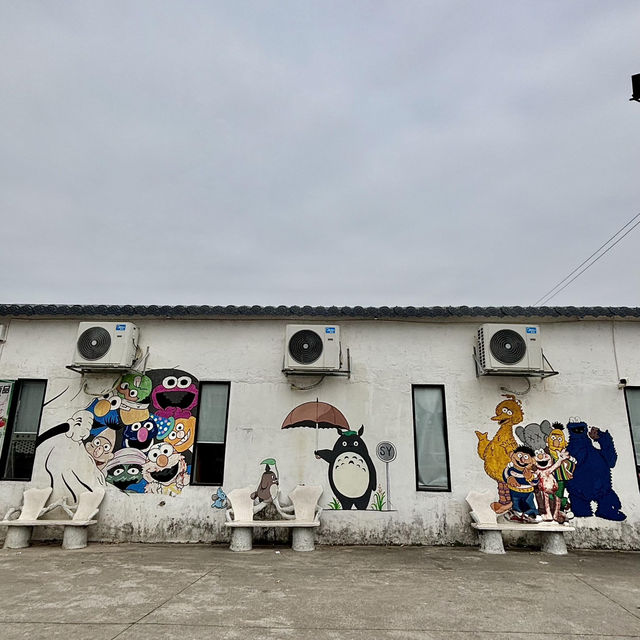 藏在中山橋頭村的chill咖啡店☕️