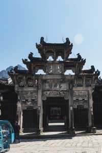 磡頭古村，皖浙天路上的小眾古村
