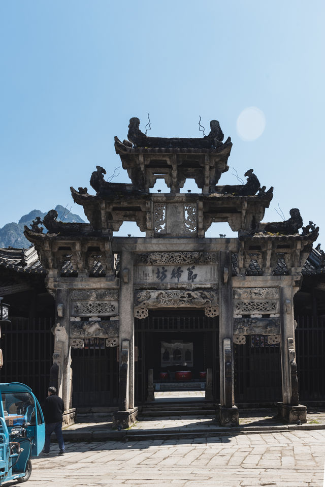 磡頭古村，皖浙天路上的小眾古村