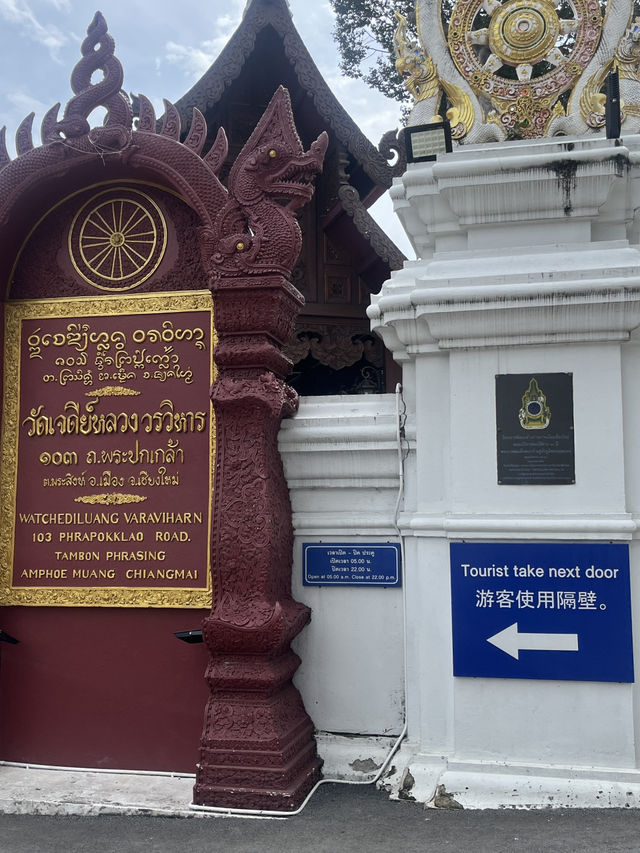 치앙마이 시내에서 볼 수 있는 사원 🇹🇭