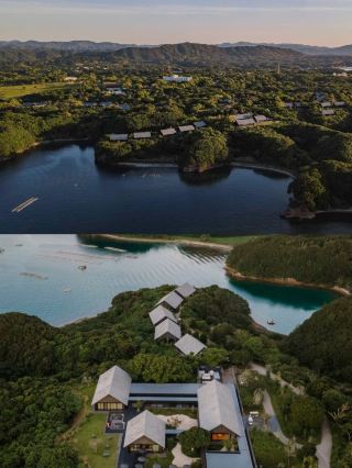 Experience the Hidden Wellness Secrets of Amanemu