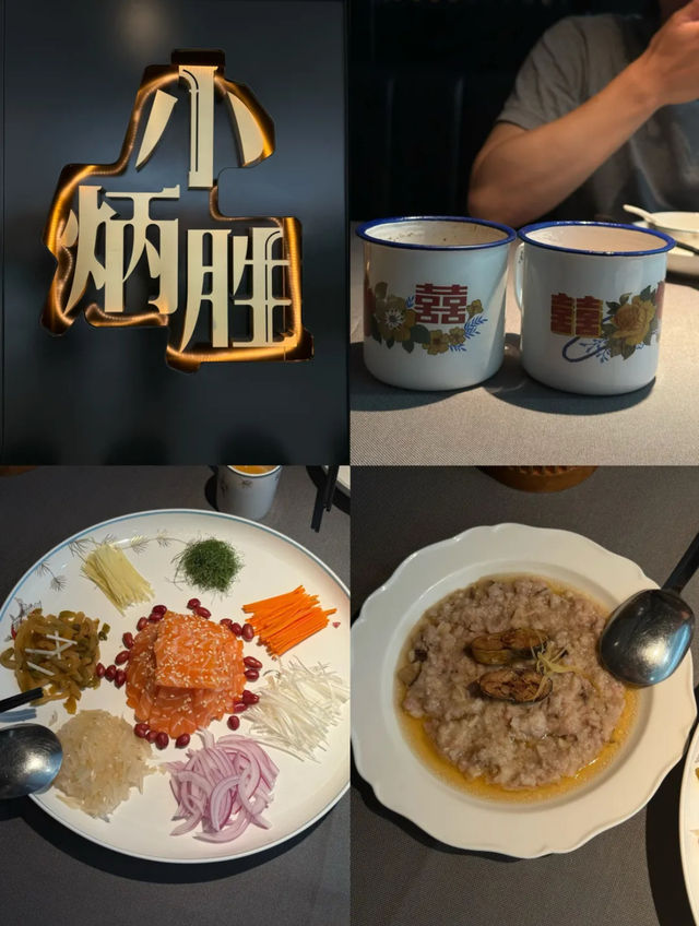 廣州旅遊天晚紅榜（合集）