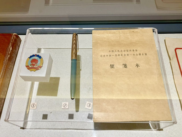 Dive into History: Explore the Home of a Guangzhou War Hero