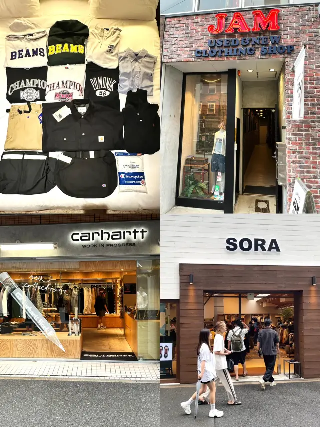 🇯🇵大阪潮人必衝！橘子街Orange Street掃貨地圖🍊