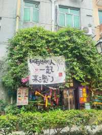從香港出發！暢遊澳門官也街交通全攻略