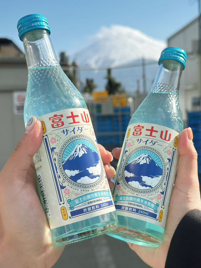 富士山🗻｜一日遊極速行程路線