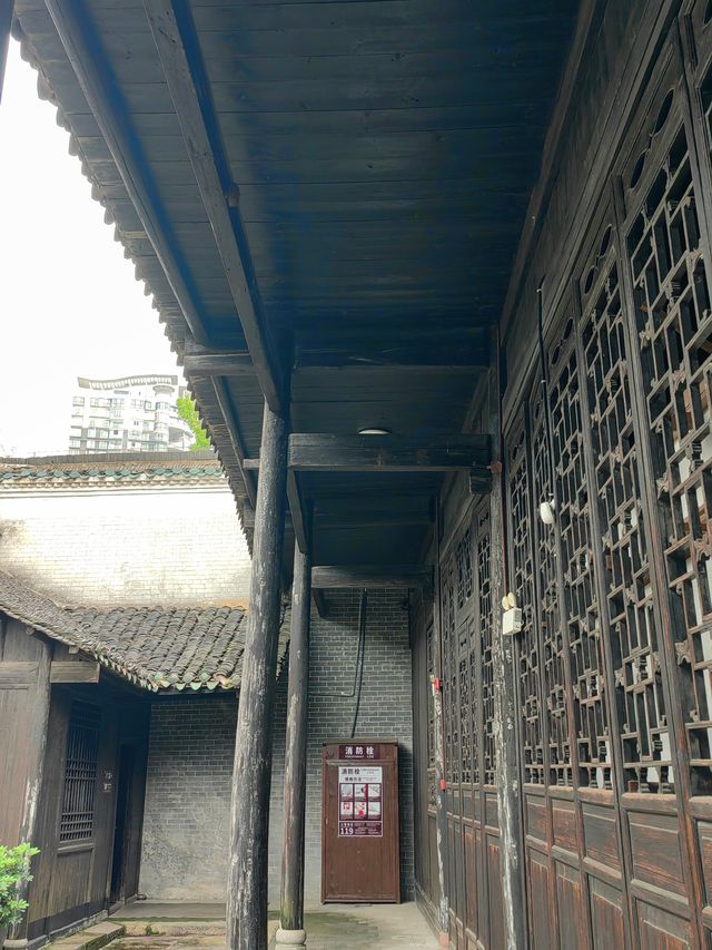 湖南衡陽湘南學生聯合會舊址