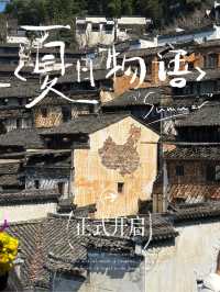 血淚教訓！唔做功課遊江西，真係會崩潰！