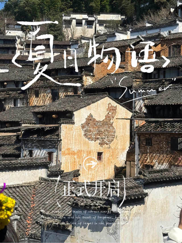 血淚教訓！唔做功課遊江西，真係會崩潰！