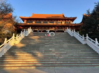 Want to visit Nan Tien Temple for blessings?