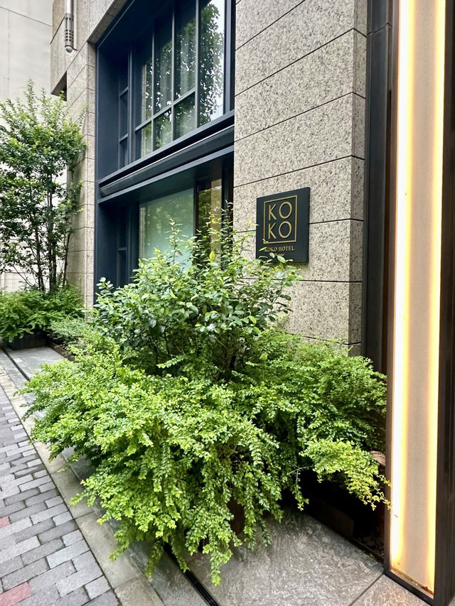 ✨靜謐巷弄裡的質感住所｜東京日本橋濱町 KOKO 精選酒店