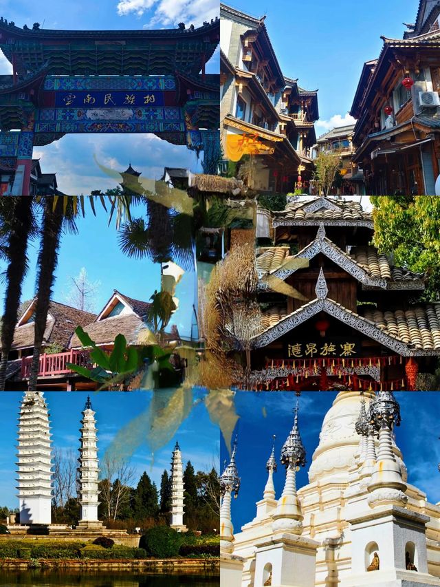 暑假帶爺爺奶奶遊呢幾城，太好逛啦！