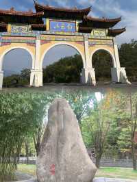 洛陽白雲山/雲巔之上，邂逅人間仙境