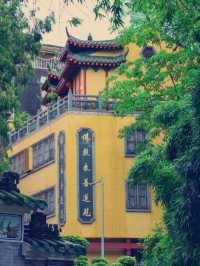 【澳門隱世秘境】盧廉若公園：東方小蘇州園林之美🏯