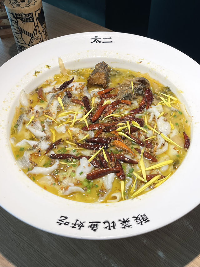這家酸菜魚永遠吃不膩，真的好好吃 💕 太二酸菜魚
