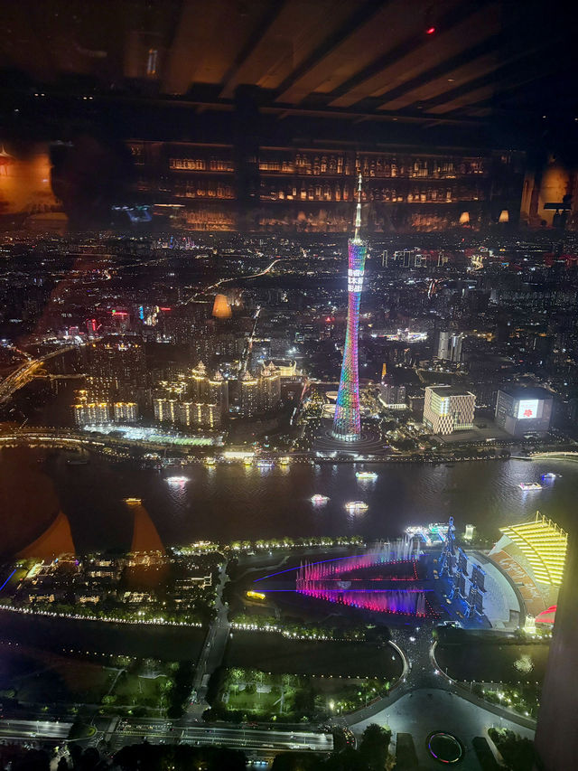 Best Guangzhou sky bar - “Too High” on 107th floor