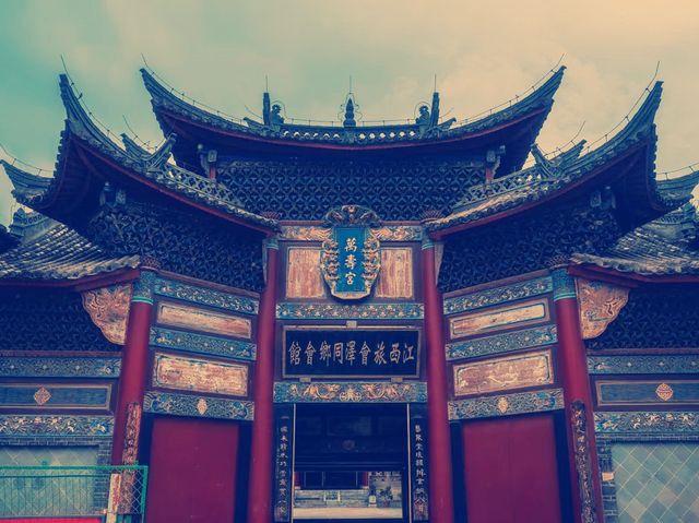 会沢古城完全ガイド】中国・雲南の歴史と美食が詰まった秘境観光！​​