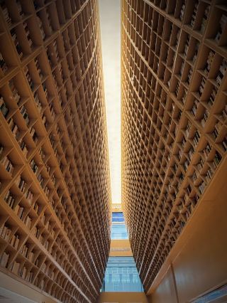 Nanjing's Most Beautiful Reading Space in the East