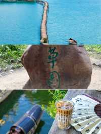 紹興旅行必睇！揀冬悅里，輕鬆贏盡江南水鄉之旅