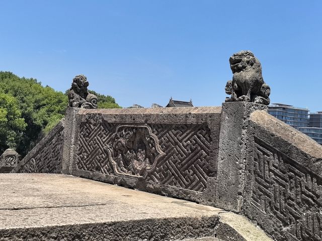 太平橋