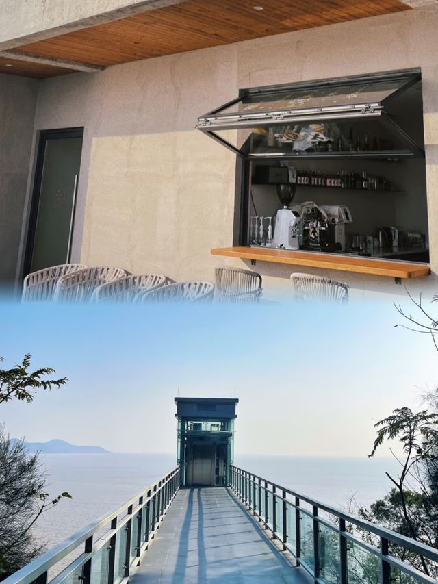 去山海環抱嘅避世天堂