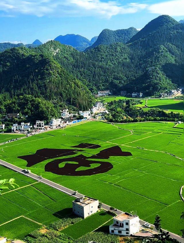 別再只去桂林了！這座《國家地理》推薦的貴州小城才是真仙境！