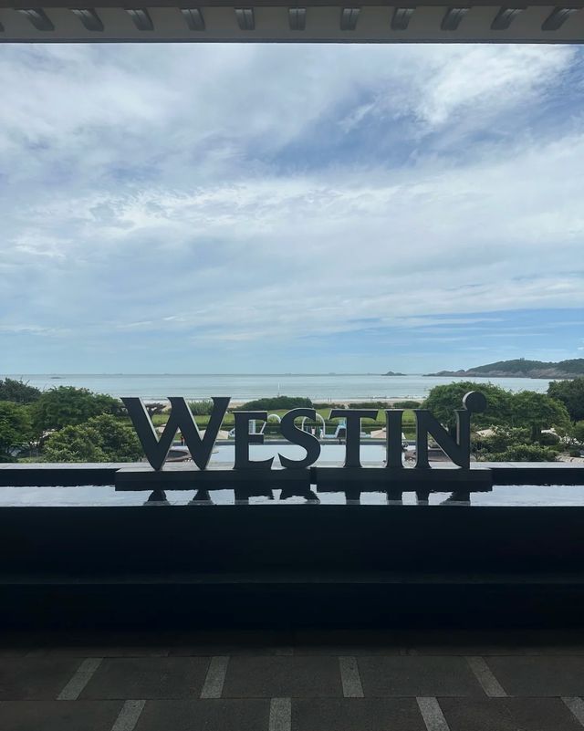 海島上嘅璀璨明珠
