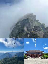 梵淨山絕美雲海銅仁不可或缺的一部分旅行