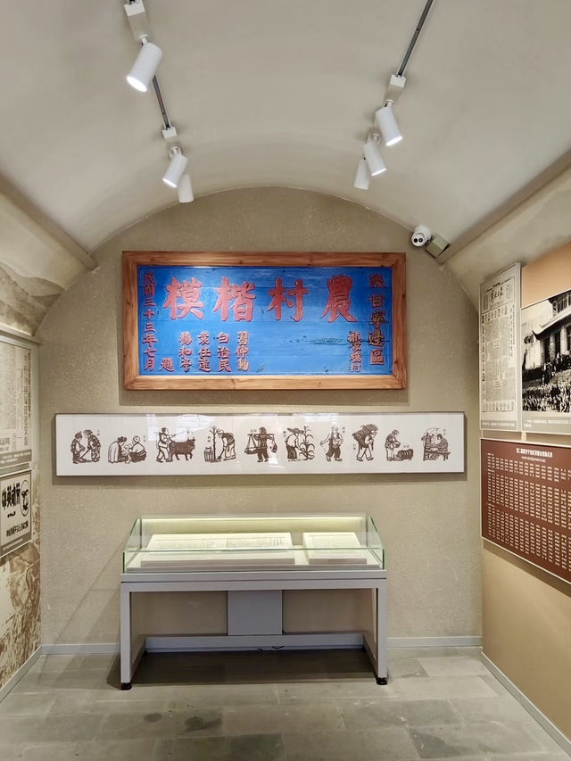 時光小橋——綏德郝家橋景區