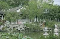後樂園·初秋｜倦夏伏青，徐徐新秋