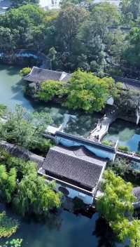 蘇州滄浪亭：藏在千年文脈裡的園林秘境