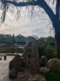 2天秋遊延安的美藏不住啦