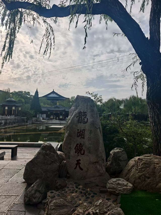 2天秋遊延安的美藏不住啦 2天秋遊延安的美藏不住啦