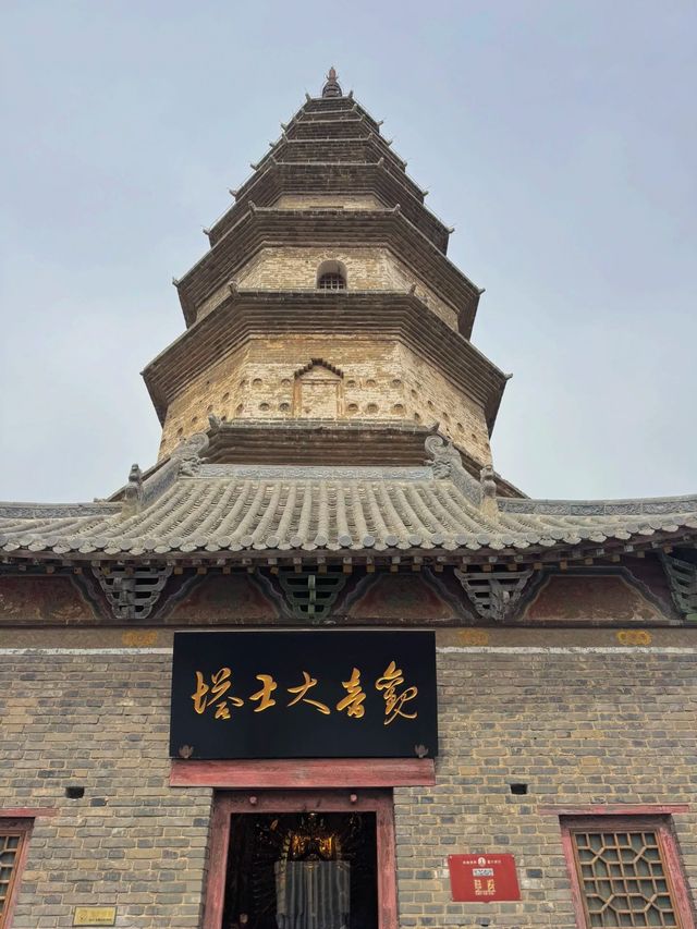 河南隱藏的天花板寺廟—平頂山香山寺必打卡！