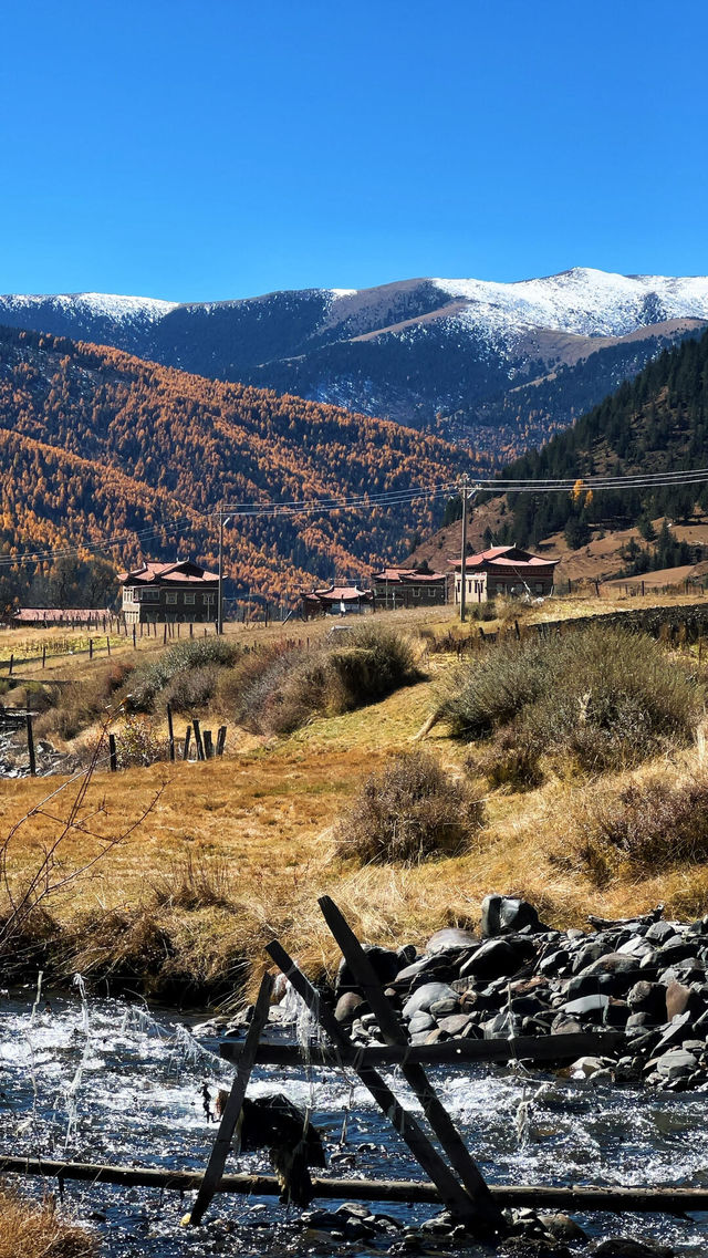 川西過週末超詳細攻略