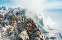 雲台山冬遊門票半價優惠