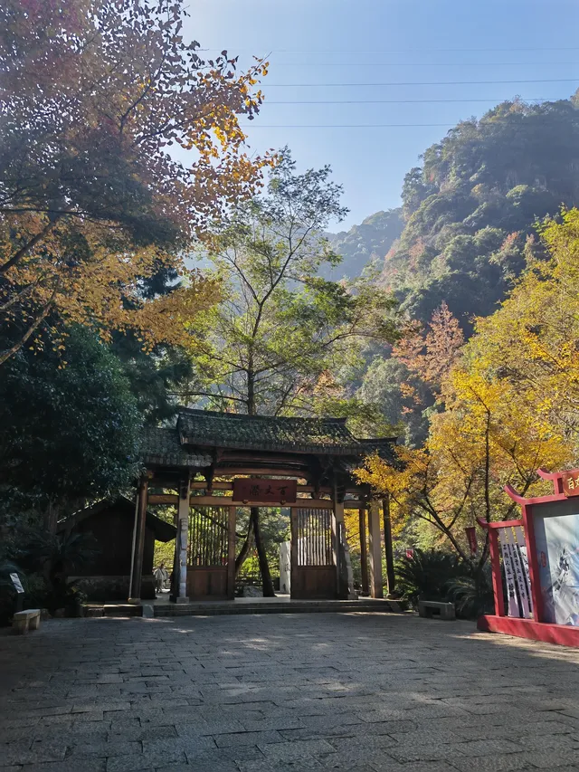 每週一山百丈漈帶娃闖進瀑布的武俠世界