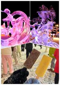 哈爾濱+雪鄉+長白山滑雪6日遊!